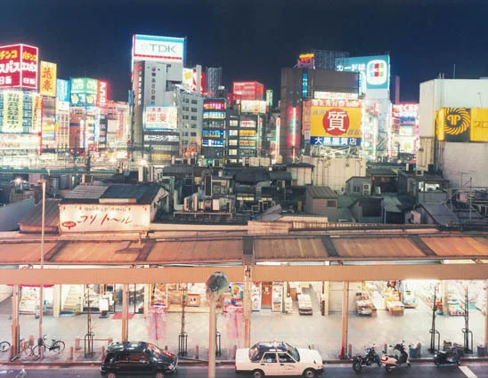 What We Want, Tokyo, T20, 2002, C-Prin